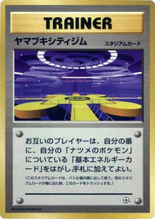 0-saffroncitygym
