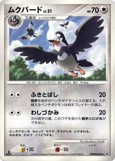 0-staravia
