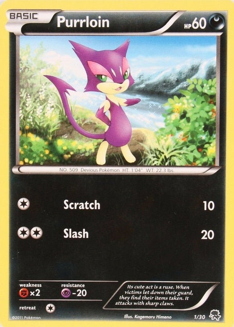 1-purrloin