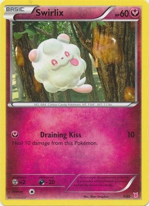 1-swirlix