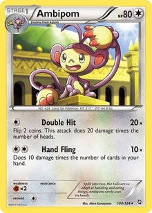 100-ambipom