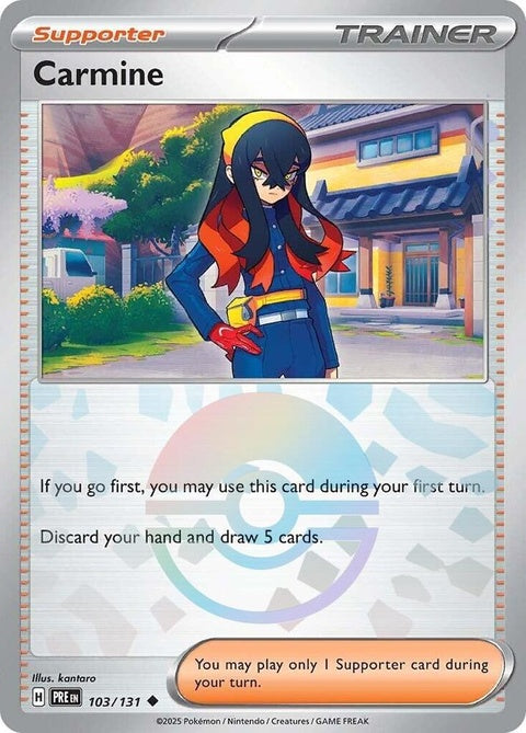 103-carmine-pokeballpattern