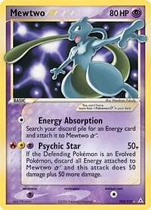 103-mewtwostar
