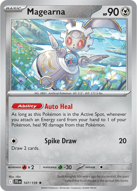 107-magearna