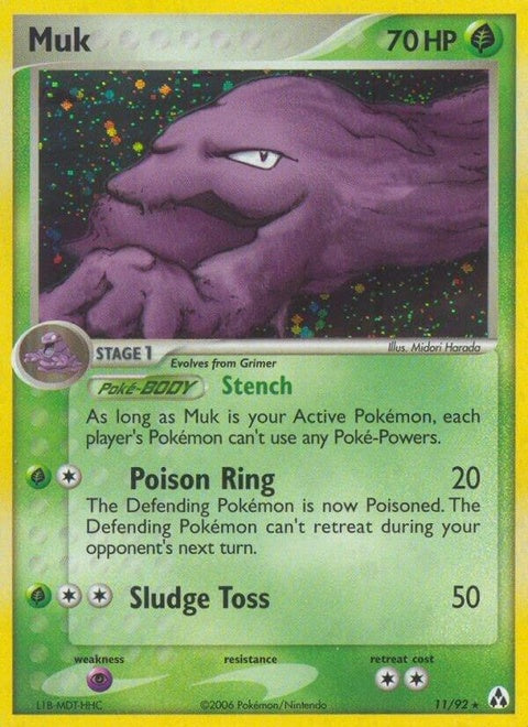 11-muk