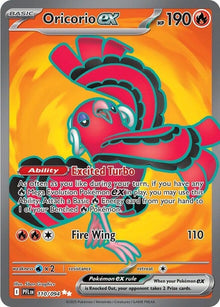 110-oricorioex
