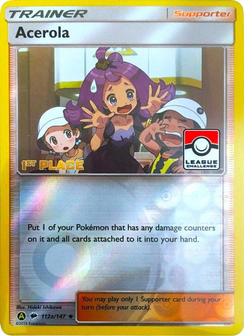 112a-acerola-leaguechallenge1stplace