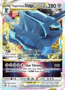 114-originformedialgavstar
