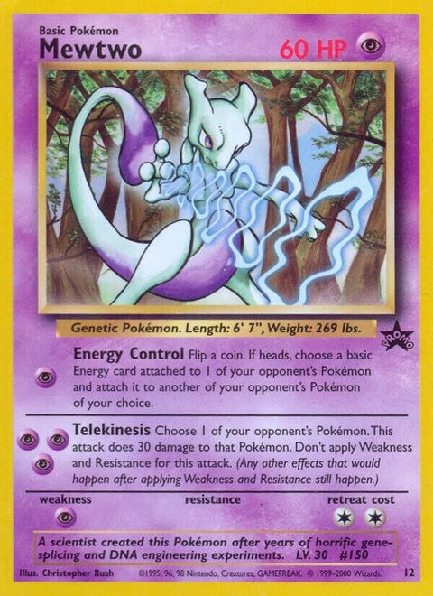 12-mewtwo