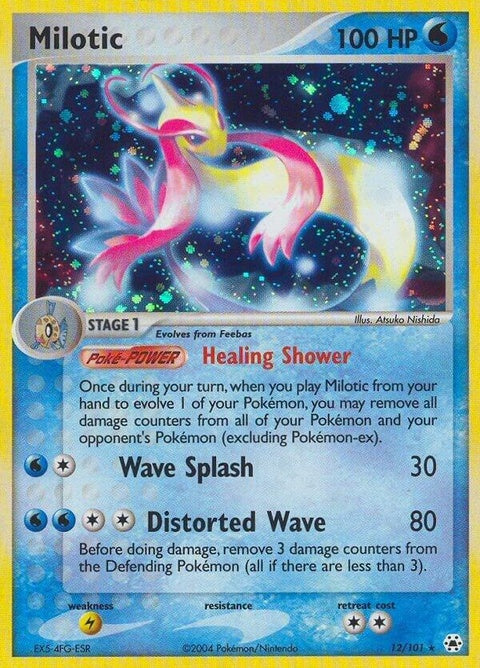 12-milotic
