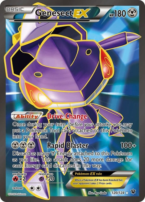 120-genesectex-fullart