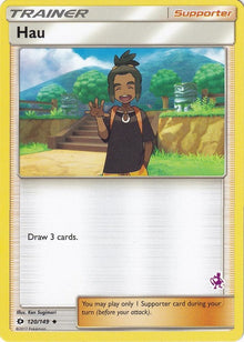 120-hau-mewtwostamped