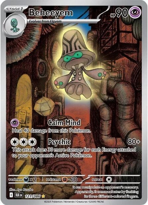 121-beheeyem
