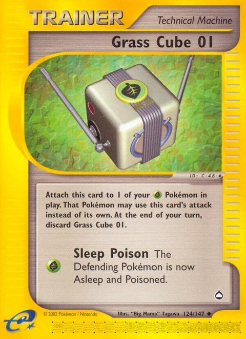 124-grasscube01