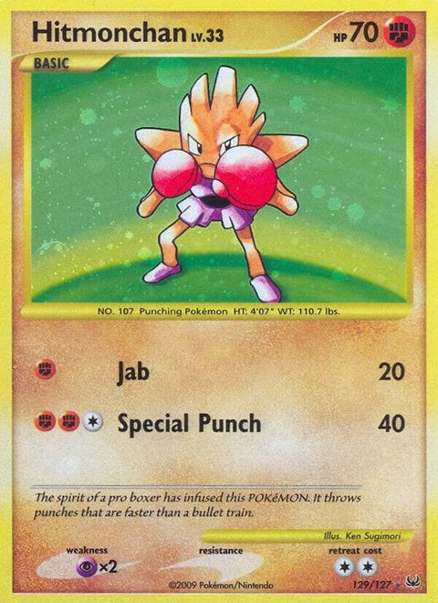 129-hitmonchan