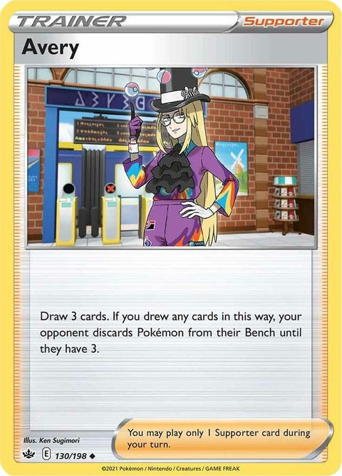 130-avery