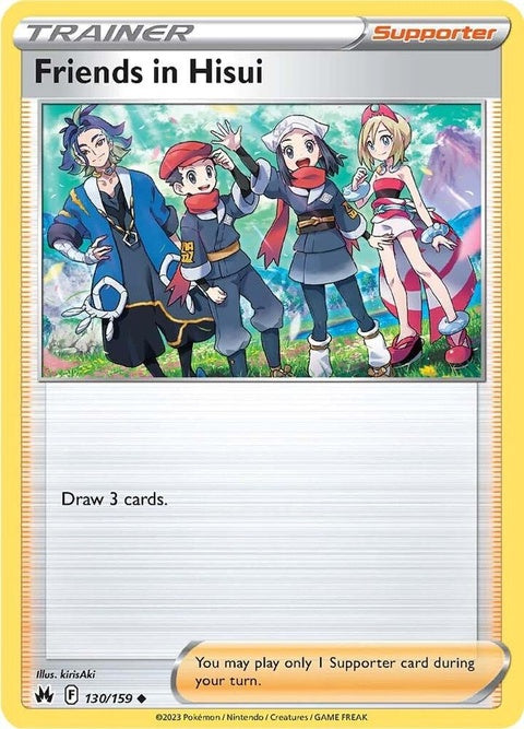 130-friendsinhisui