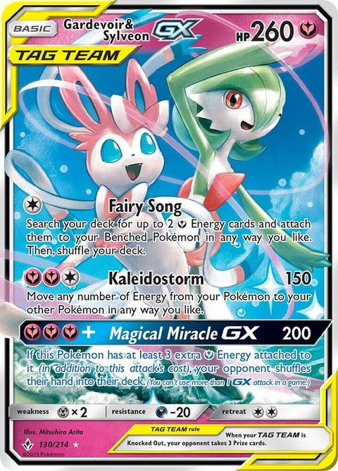 130-gardevoirsylveongx