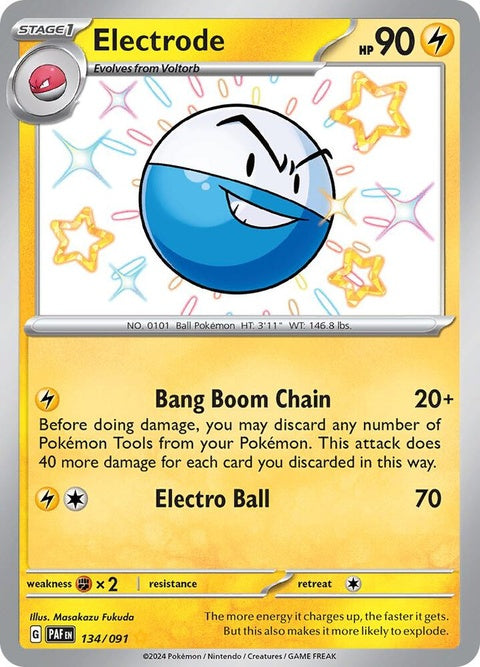 134-electrode