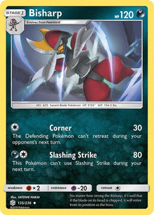 135-bisharp