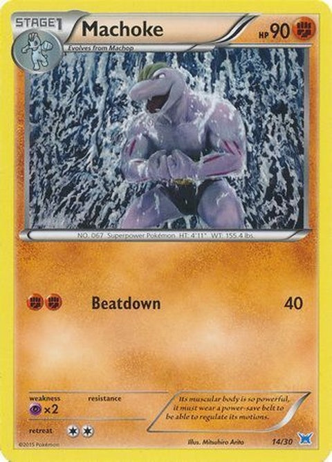 14-machoke