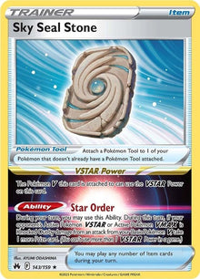 143-skysealstone