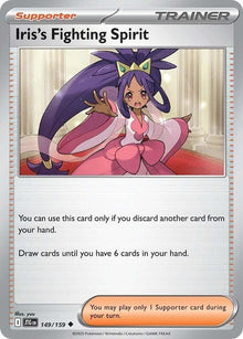 149-irissfightingspirit