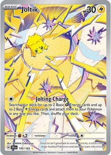 150-joltik