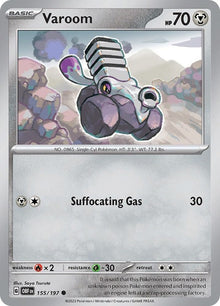 155-varoom