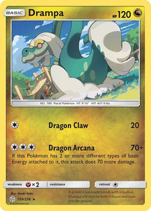 159-drampa
