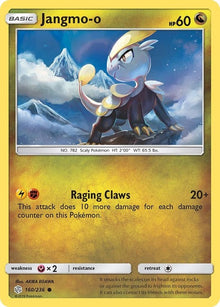 160-jangmoo