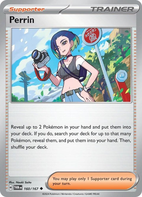 160-perrin