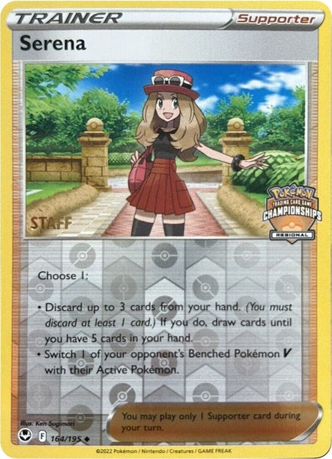 164-serena-regionalchampionships