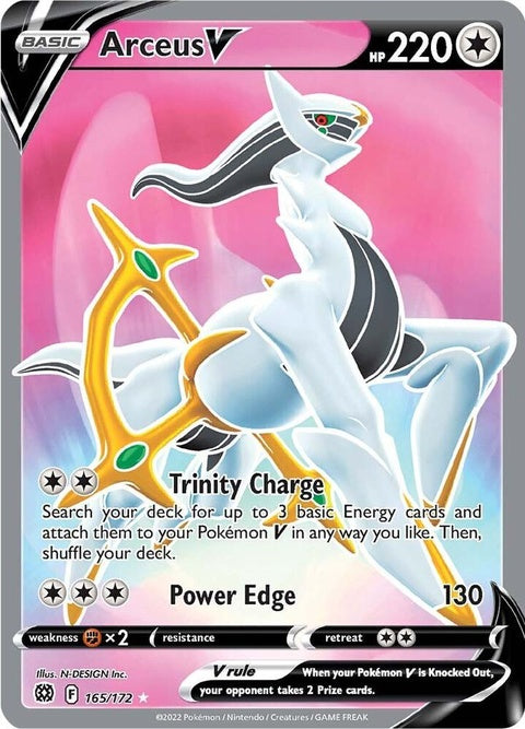 165-arceusv-fullart