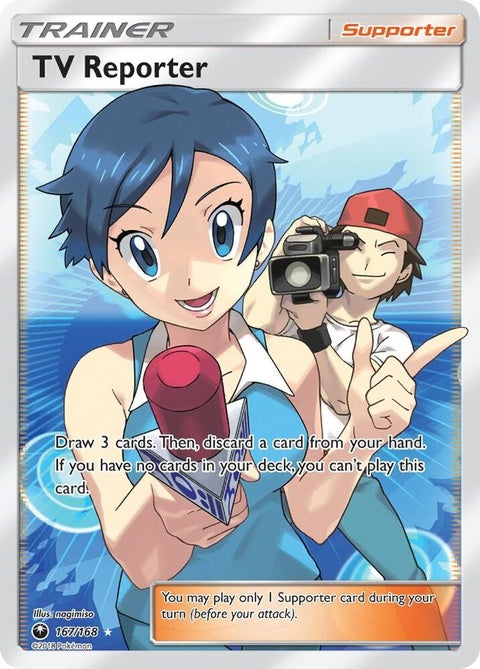 167-tvreporter-fullart