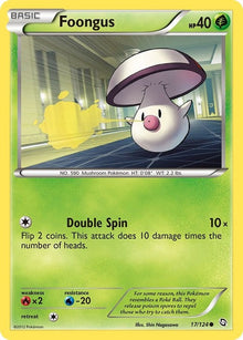 17-foongus