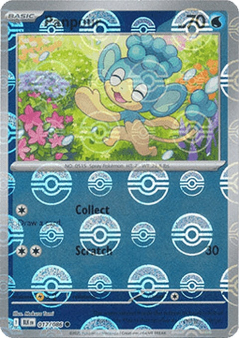 17-panpour-pokeballpattern