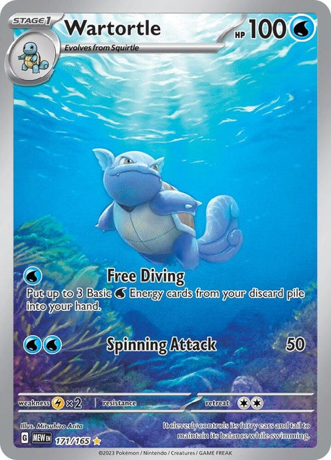 171-wartortle
