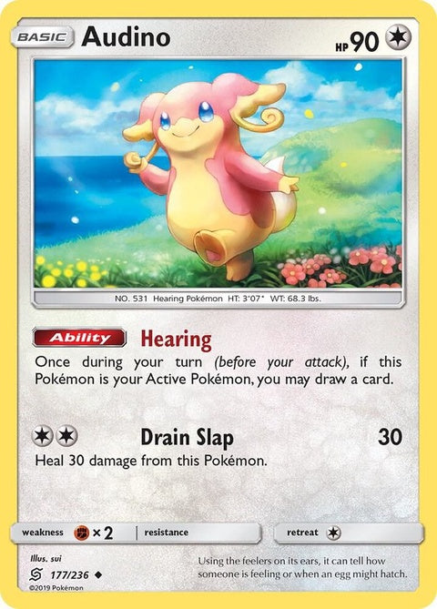 177-audino