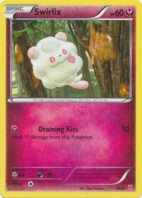 18-swirlix