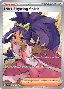 180-irissfightingspirit