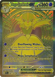187-megagardevoirex