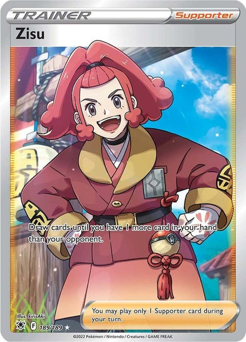 189-zisu-fullart