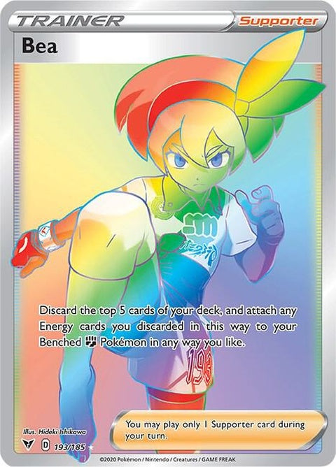 193-bea-secret