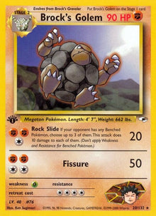 20-brocksgolem
