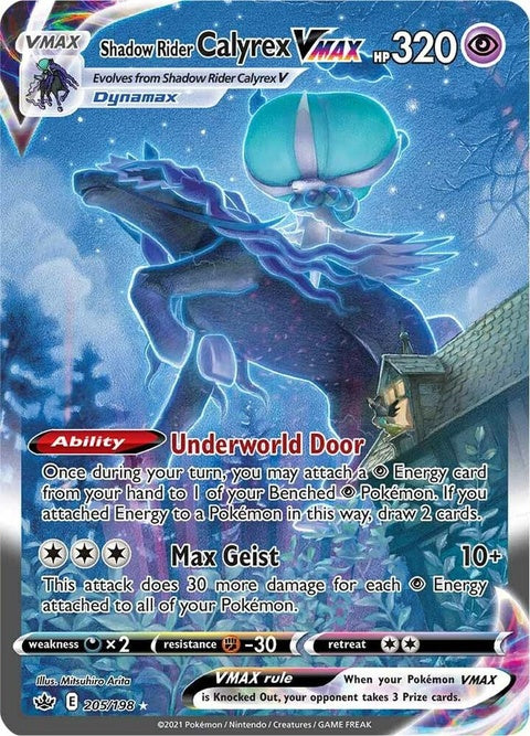 205-shadowridercalyrexvmax-alternateartsecret