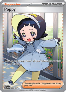 220-poppy