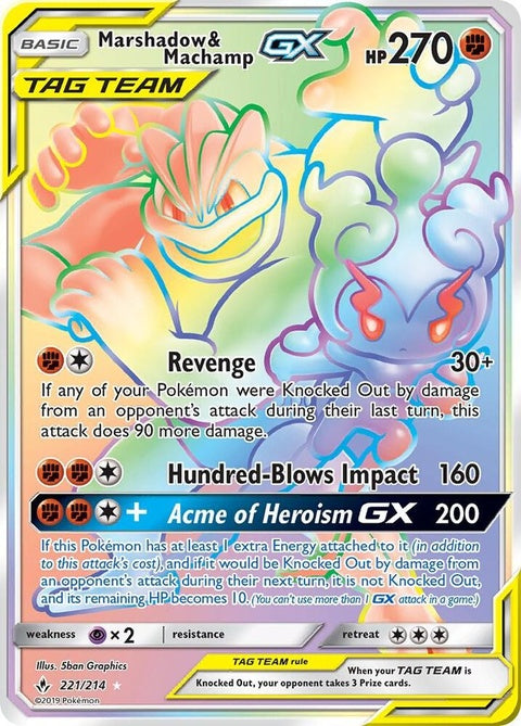 221-marshadowmachampgx-secret