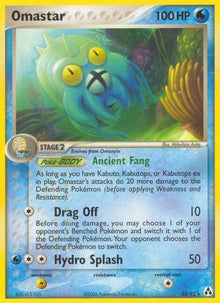 23-omastar