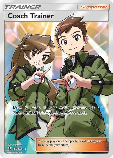 233-coachtrainer-fullart
